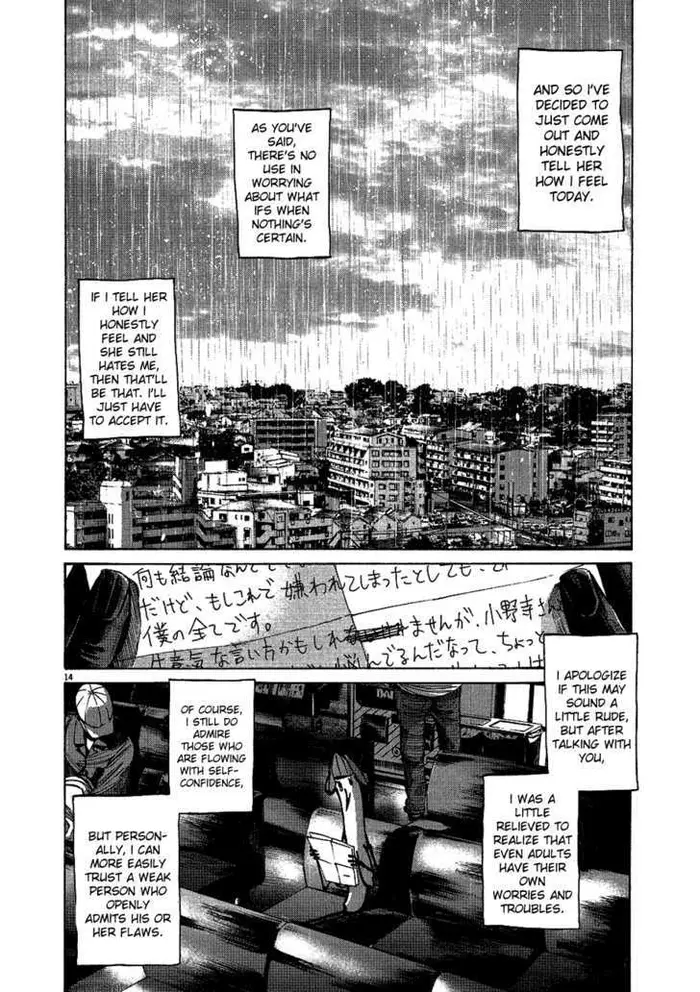 Goodnight Punpun Chapter 65 image 13_optimized